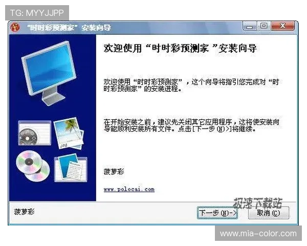 开云体育地址平台最新入口全面解析助你轻松畅享高品质体育赛事体验