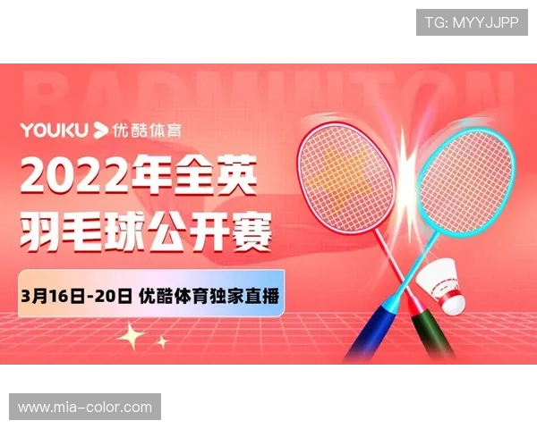 开云体育直播平台优缺点分析：助你选择最适合自己的体育直播解决方案与观看体验