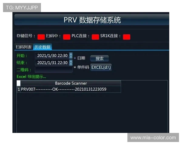 开云体育首页最新资讯与全面攻略，助你轻松掌握赛事动态与投注技巧
