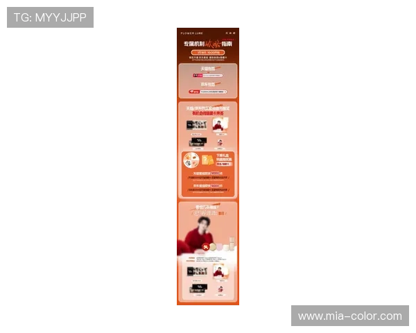 开云官方入口提供最全面的登录指南与最新优惠活动介绍