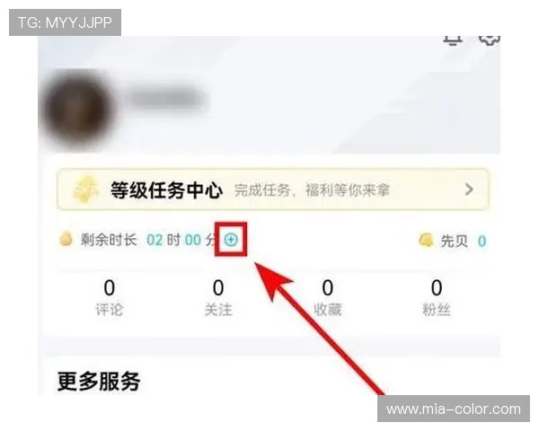 开云游戏app官网登录入口详细流程,帮助用户顺利进入云游戏世界