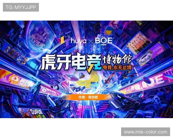 开云电竞为电竞爱好者提供丰富的赛事直播与互动交流平台