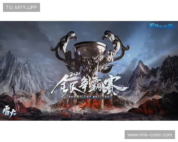 探索开云体育官网登入后的功能和服务，让您获得更多乐趣