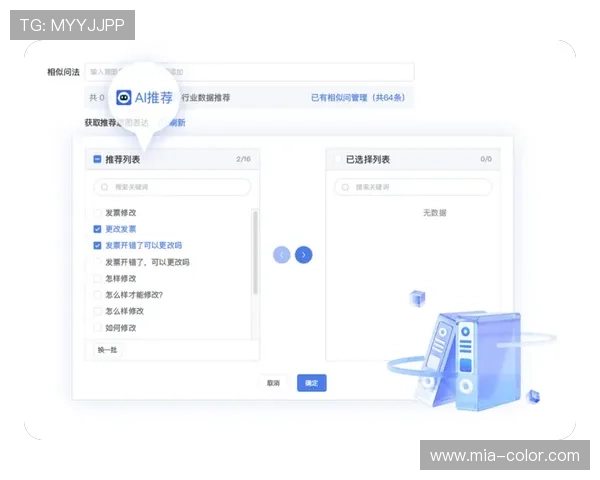 解决开云手机网页版使用中遇到的问题，联系客服的最佳途径推荐