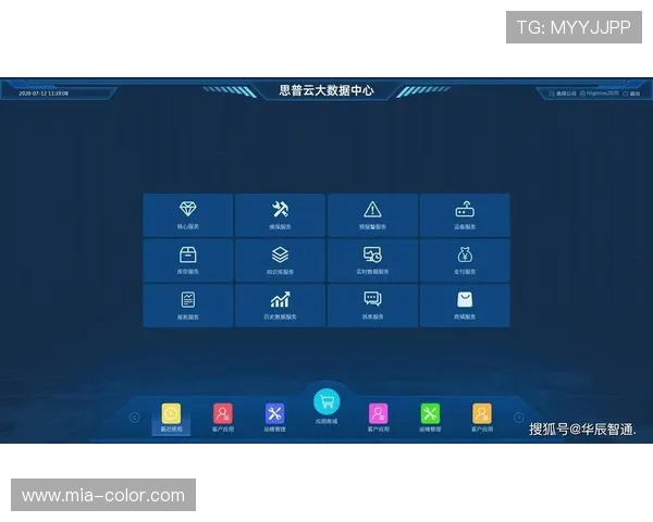 云开体育官网登录下载操作指南，详细步骤帮助新手快速注册登录畅玩云端游戏
