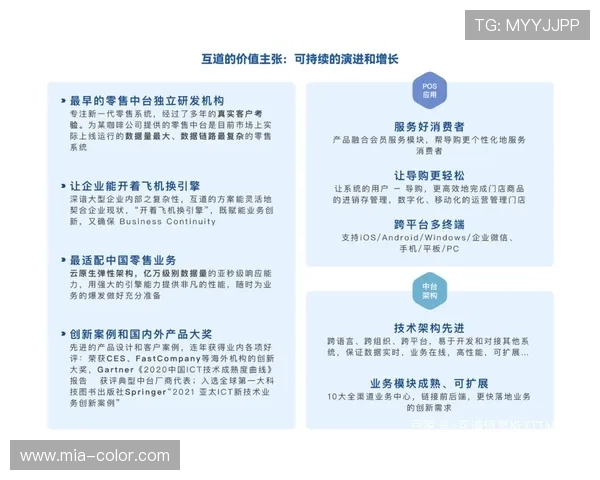 开云下载备用平台与主站的区别与联系，帮助玩家选择最适合自己的游戏下载渠道