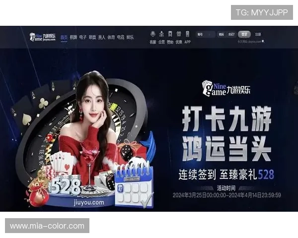 开云九游娱乐真人平台拥有便捷的登录方式和多样的支付渠道，确保玩家轻松畅玩无忧