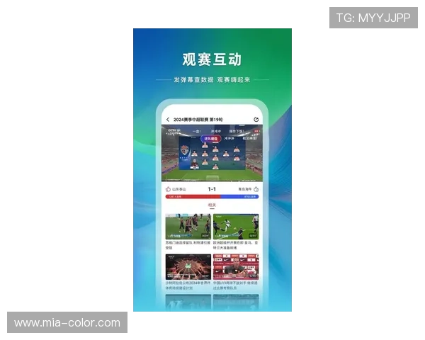 开云体育官网网页版最新登录入口全面解析，助你轻松畅玩各类热门游戏