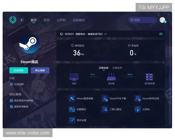 开云体验app入口全面指南，助你轻松畅享最新游戏内容与优质服务