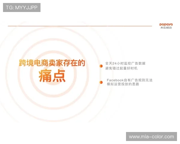 贝博体育官网最新平台介绍与安全保障措施全面解析