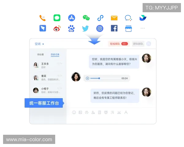 云开国际官网客服支持与常见问题解答，解决玩家在游戏中遇到的各种困扰