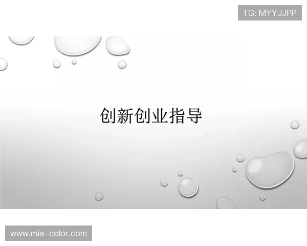 开云官方网址官方入口用户注册流程详解指导新用户快速完成注册并开始游戏体验
