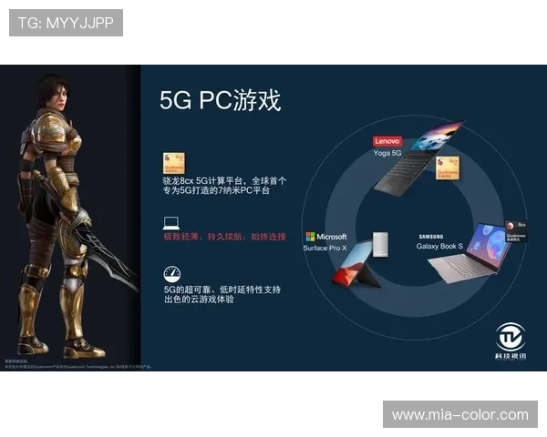云开网娱乐在行业中的竞争优势，助力游戏开发者快速实现商业价值