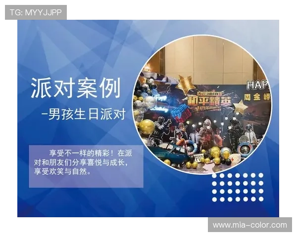 全面解析KY体育注册游戏流程详解新手玩家必看提升游戏体验的实用技巧