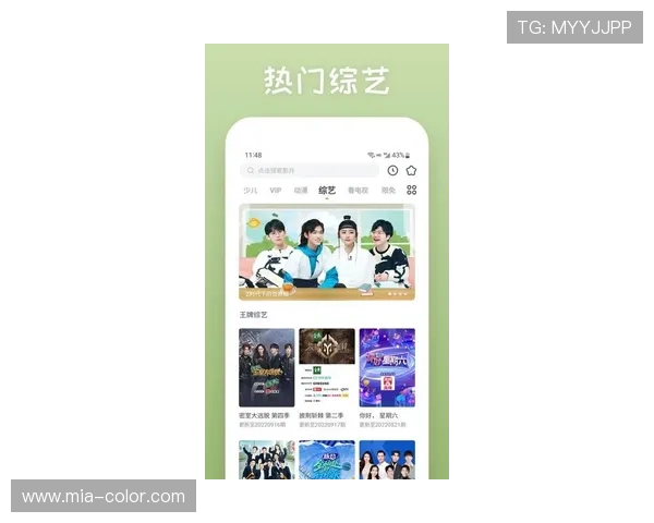 开云Kaiyun国际官网入口官方入口最新版本下载指南，提供稳定安全的访问体验与更新信息