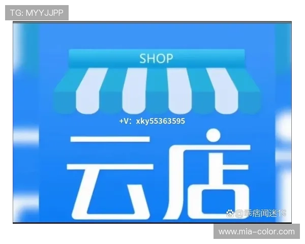 开云KY注册登录入口详细解析让新手玩家轻松掌握账号创建与登录技巧