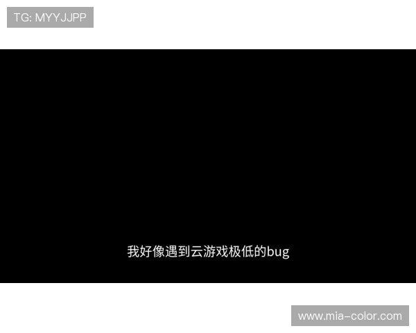 开云tyco游戏中的常见问题与解决方案，帮助玩家轻松应对游戏中遇到的难题