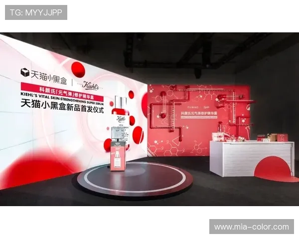 开云中国站新品发布：2026年最新系列产品上线时间与潮流趋势全景预览
