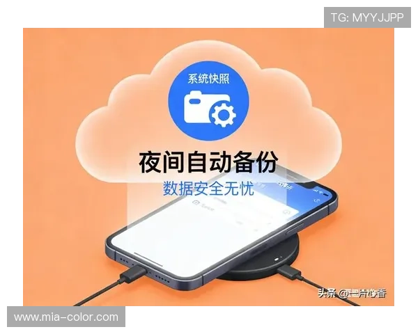 开云手机登录账号安全设置步骤详解确保您的账号信息安全无忧