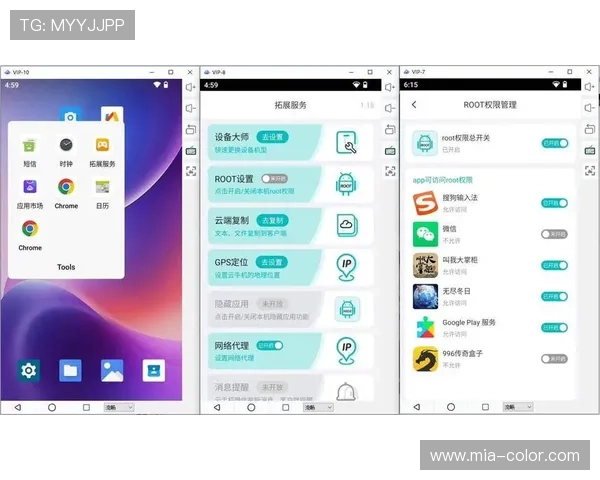 开云手机新品功能亮点全面介绍新款手机在硬件配置、软件优化和游戏兼容性方面的创新突破