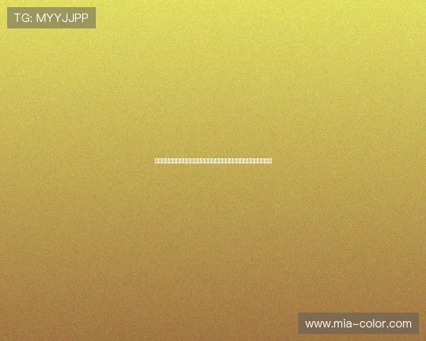 中云体育产业有限公司推动体育产业数字化转型的创新实践与发展策略分析