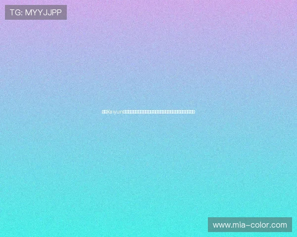 开云Kaiyun手机娱乐提供丰富的社区互动功能，让玩家之间更好地交流与合作